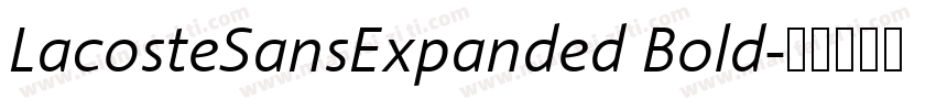LacosteSansExpanded Bold字体转换